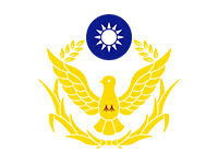 藍眼科技代表客戶